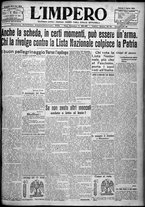 giornale/TO00207640/1924/n.83