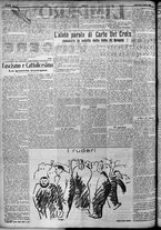 giornale/TO00207640/1924/n.84/2