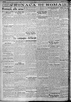 giornale/TO00207640/1924/n.84/4