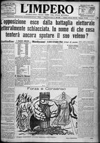 giornale/TO00207640/1924/n.86