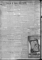 giornale/TO00207640/1924/n.87/6