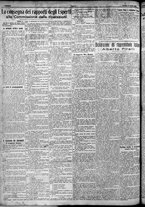 giornale/TO00207640/1924/n.88/2