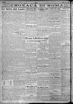 giornale/TO00207640/1924/n.88/4