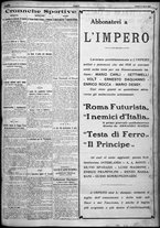 giornale/TO00207640/1924/n.88/5