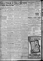 giornale/TO00207640/1924/n.88/6
