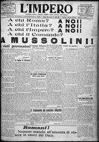 giornale/TO00207640/1924/n.88