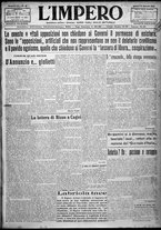 giornale/TO00207640/1924/n.9