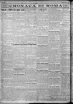 giornale/TO00207640/1924/n.90/4