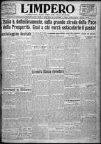 giornale/TO00207640/1924/n.90