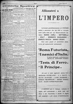 giornale/TO00207640/1924/n.93/5
