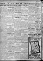 giornale/TO00207640/1924/n.93/6