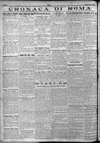 giornale/TO00207640/1924/n.94/4