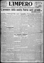 giornale/TO00207640/1924/n.94