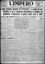 giornale/TO00207640/1924/n.95/1