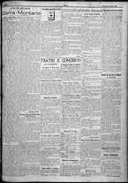 giornale/TO00207640/1924/n.96/3