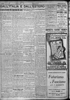 giornale/TO00207640/1924/n.96/6