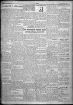 giornale/TO00207640/1924/n.97/3
