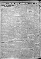 giornale/TO00207640/1924/n.97/4