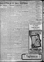 giornale/TO00207640/1924/n.97/6
