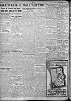 giornale/TO00207640/1924/n.98/4