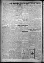 giornale/TO00207640/1925/n.10/2