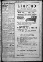 giornale/TO00207640/1925/n.10/5