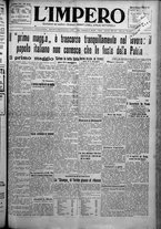 giornale/TO00207640/1925/n.104