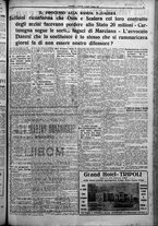 giornale/TO00207640/1925/n.105/5