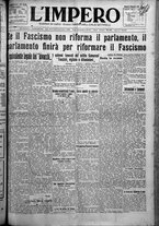 giornale/TO00207640/1925/n.105