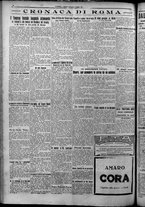 giornale/TO00207640/1925/n.106/4