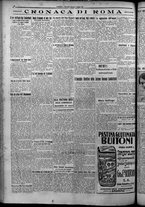 giornale/TO00207640/1925/n.107/4