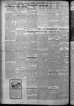 giornale/TO00207640/1925/n.108/2