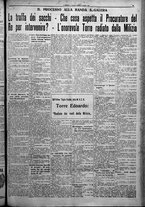 giornale/TO00207640/1925/n.109/5