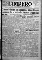 giornale/TO00207640/1925/n.109