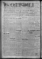 giornale/TO00207640/1925/n.11/2