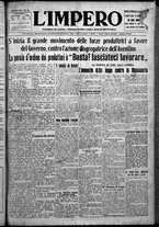 giornale/TO00207640/1925/n.11