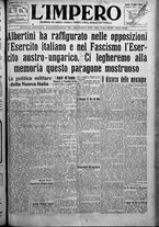 giornale/TO00207640/1925/n.111