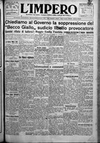 giornale/TO00207640/1925/n.112/1