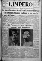 giornale/TO00207640/1925/n.114/1
