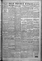 giornale/TO00207640/1925/n.114/5