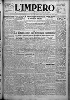 giornale/TO00207640/1925/n.115