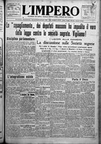 giornale/TO00207640/1925/n.117