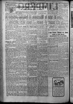 giornale/TO00207640/1925/n.118/2