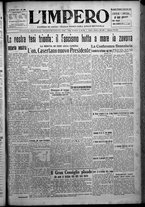 giornale/TO00207640/1925/n.12/1