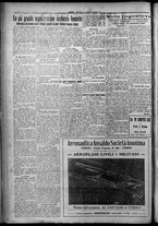 giornale/TO00207640/1925/n.12/2