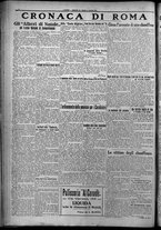 giornale/TO00207640/1925/n.12/4