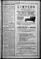 giornale/TO00207640/1925/n.12/5
