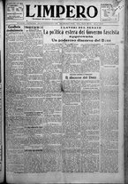giornale/TO00207640/1925/n.120/1