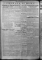 giornale/TO00207640/1925/n.120/4