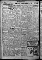 giornale/TO00207640/1925/n.121/6